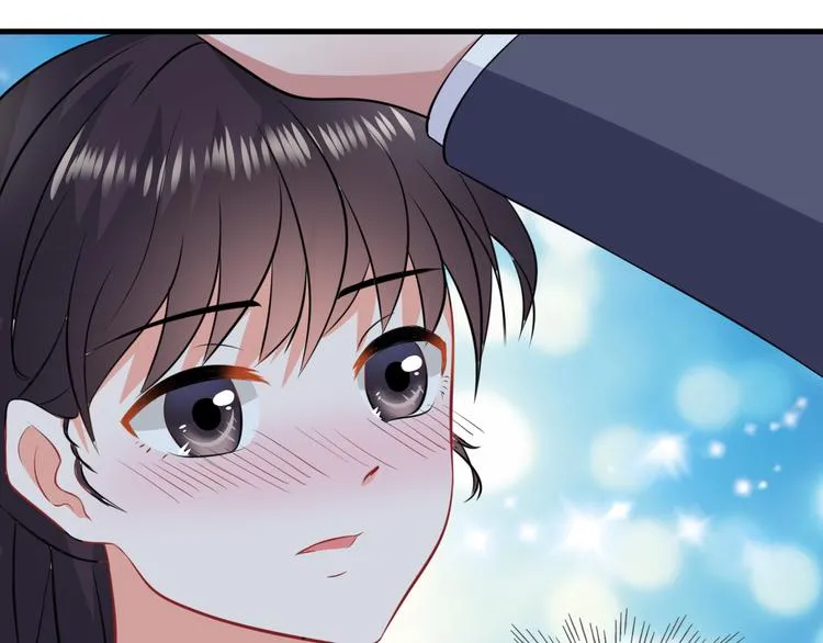 第5话 失忆 第17页