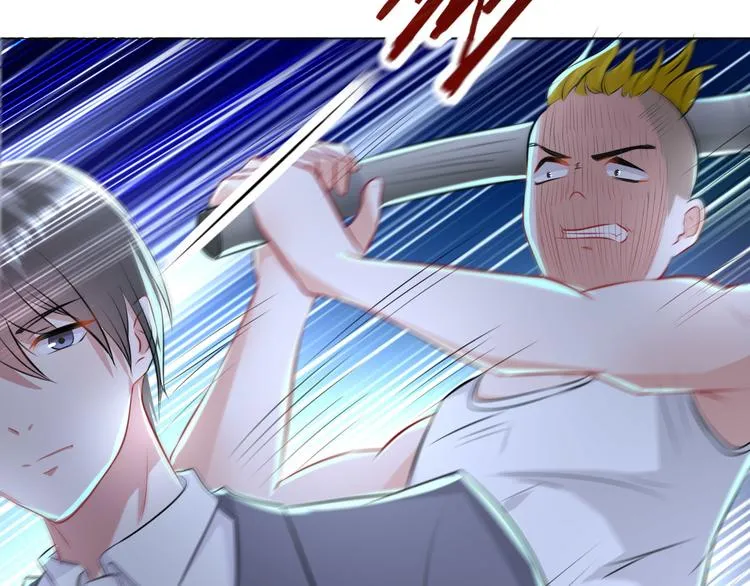 第5话 失忆 第25页