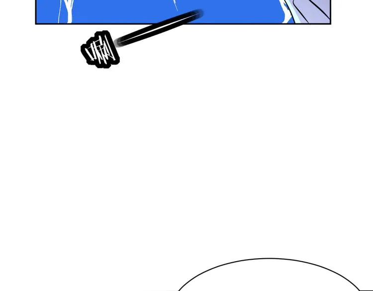 第5话 失忆 第30页