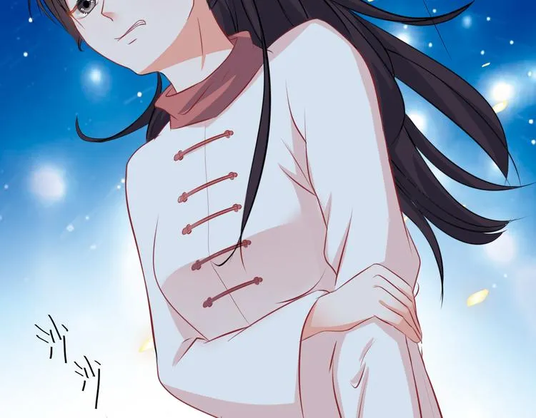 第5话 失忆 第35页
