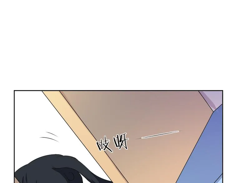 第5话 失忆 第47页