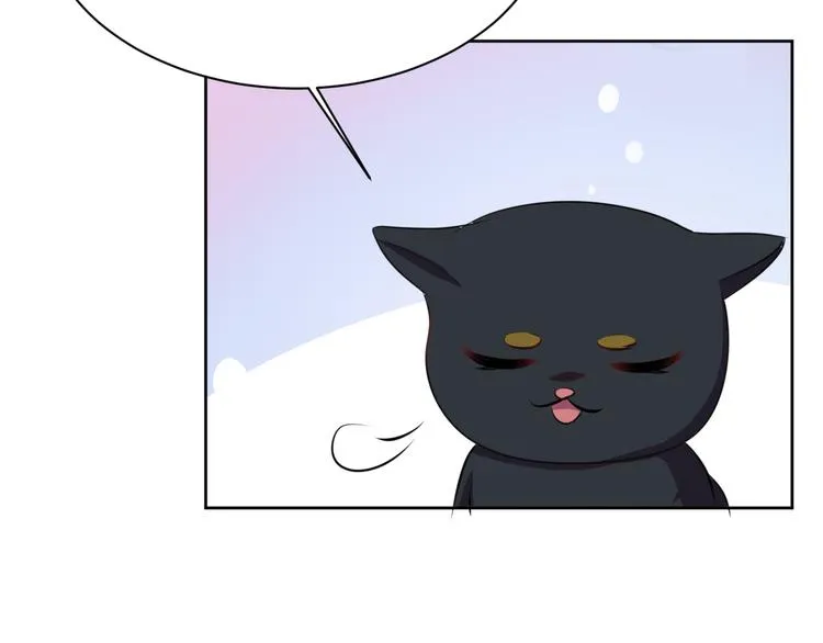 第5话 失忆 第60页