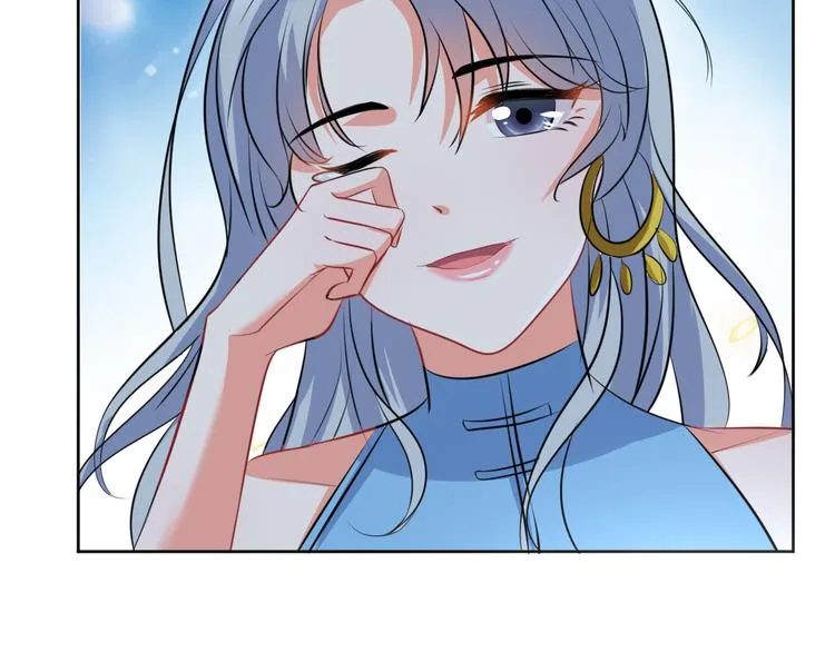 第5话 失忆 第63页
