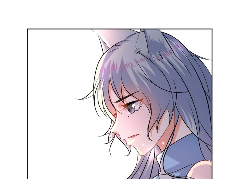 第5话 失忆 第65页