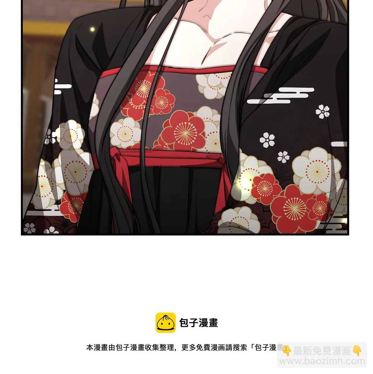 第22话 访客1 第25页