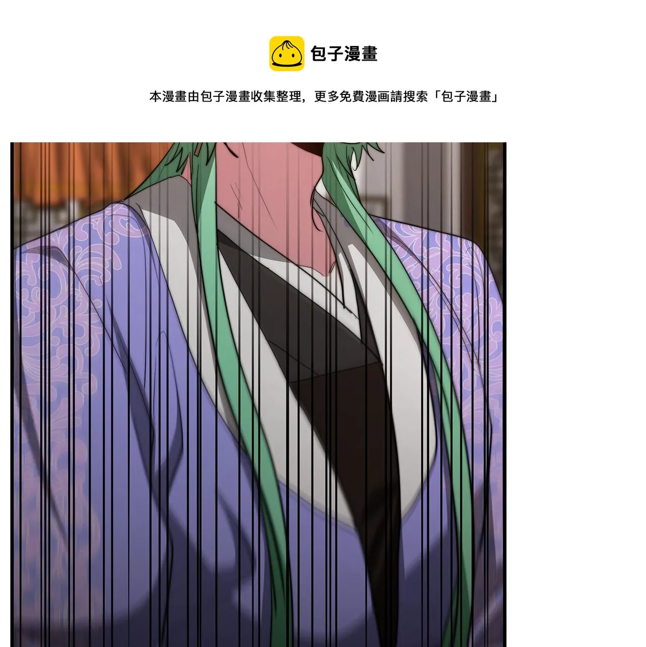 第22话 访客1 第49页
