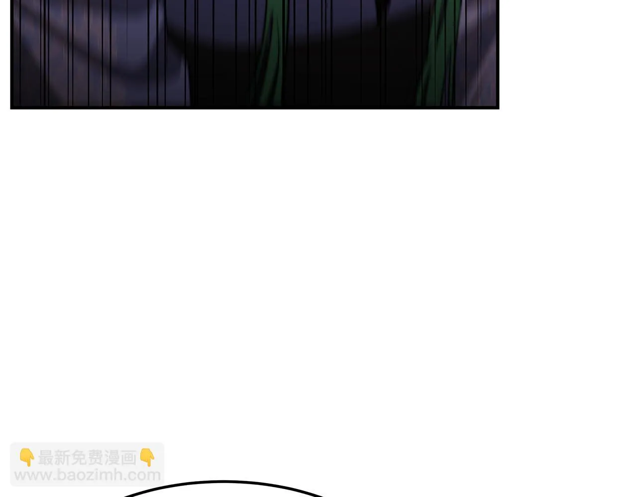 第22话 访客1 第50页