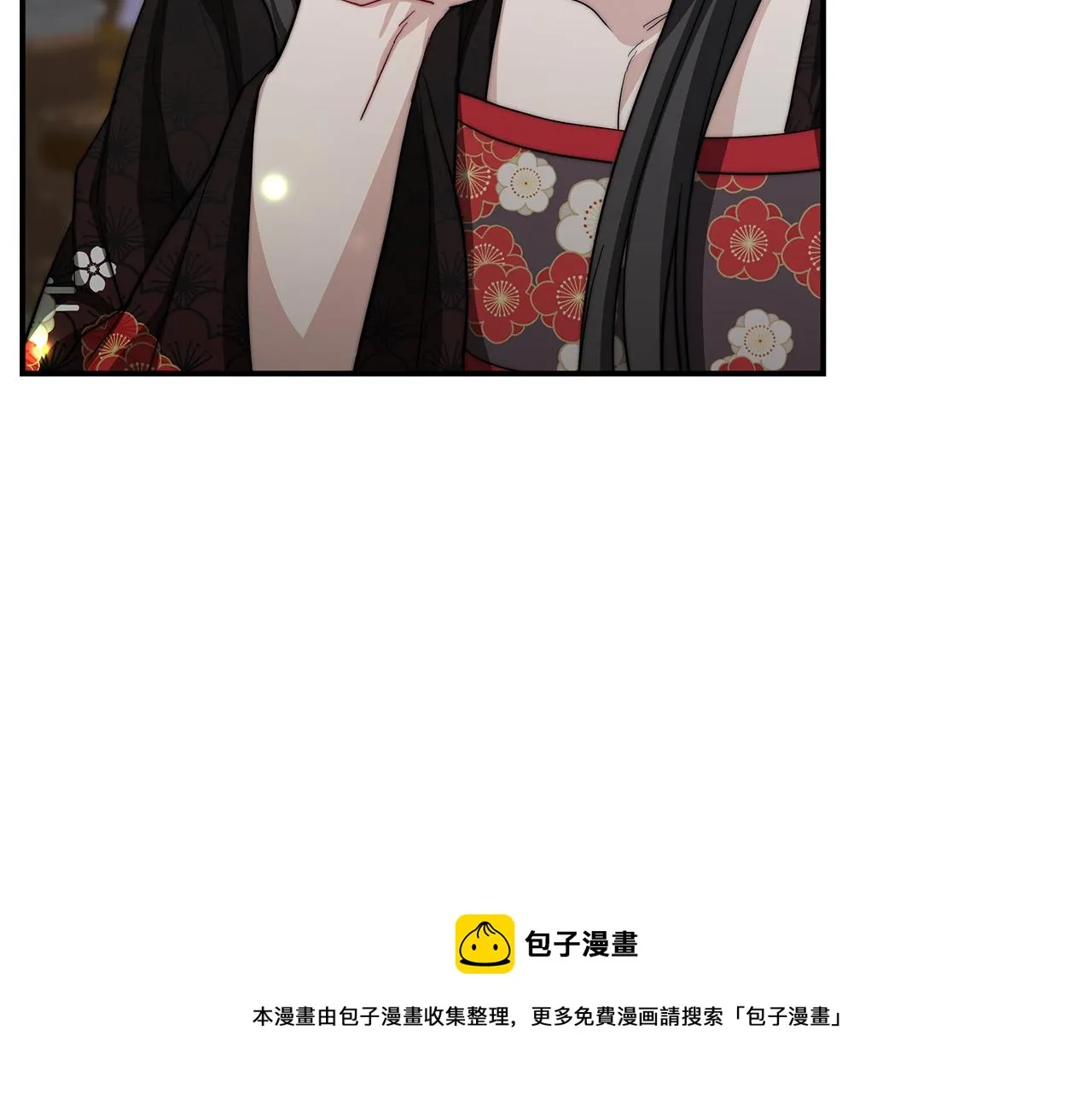 第22话 访客1 第61页