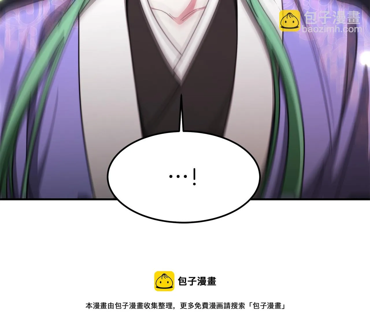 第22话 访客1 第125页