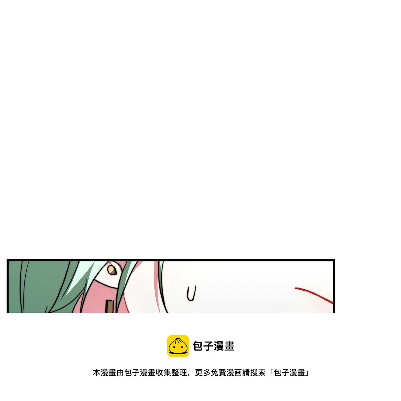 第22话 访客1 第137页