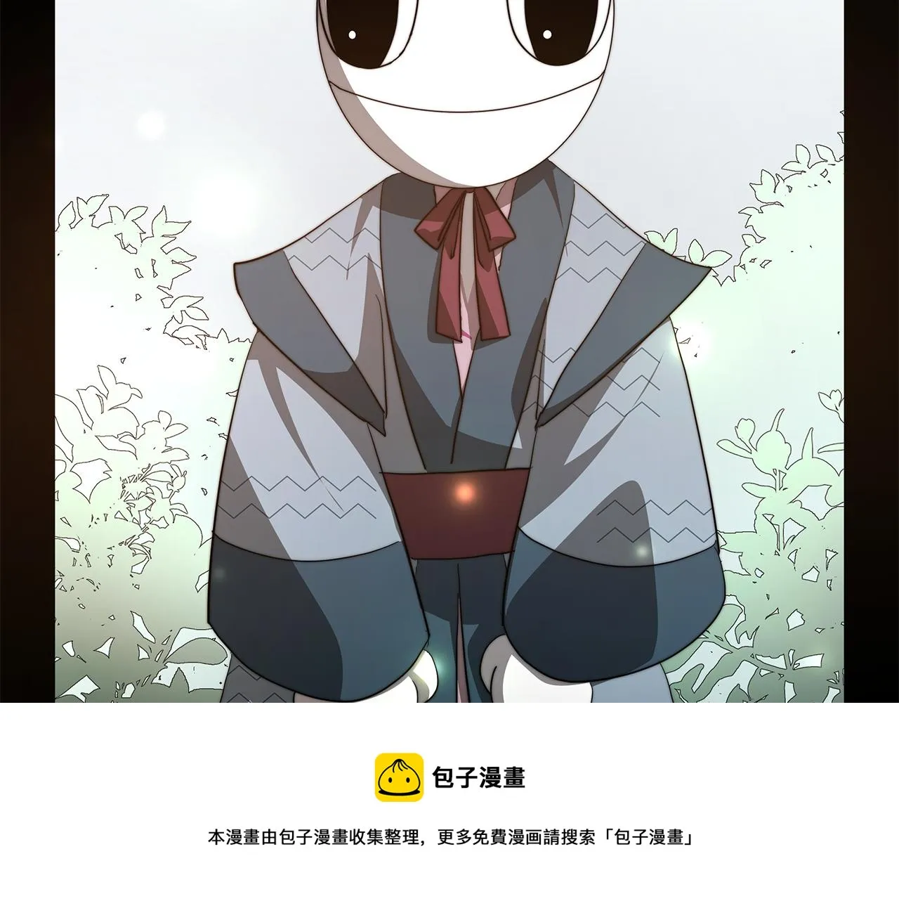 第22话 访客1 第145页