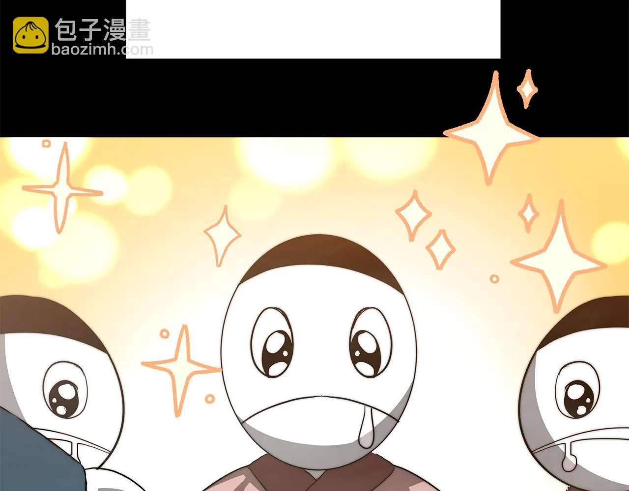 第22话 访客1 第154页