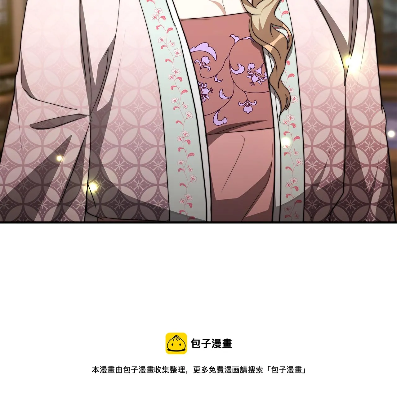 第22话 访客1 第185页
