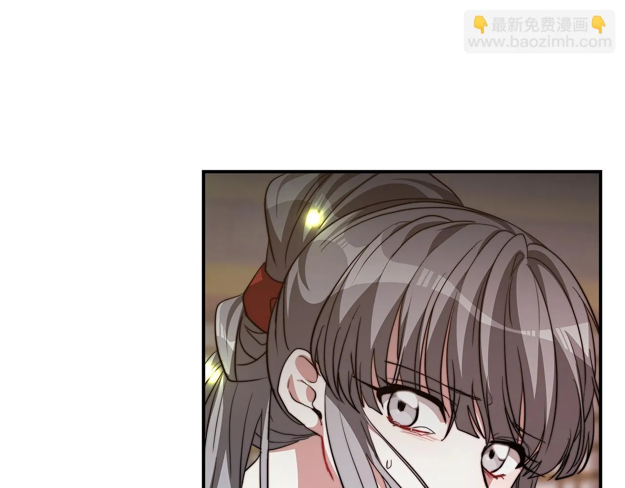 第22话 访客1 第190页