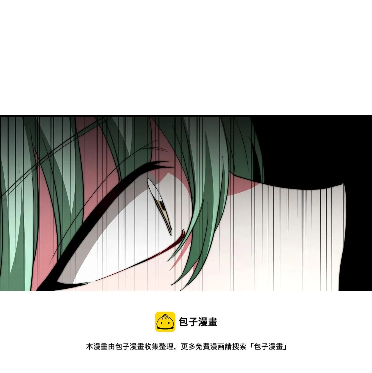 第21话 贵人道2 第117页