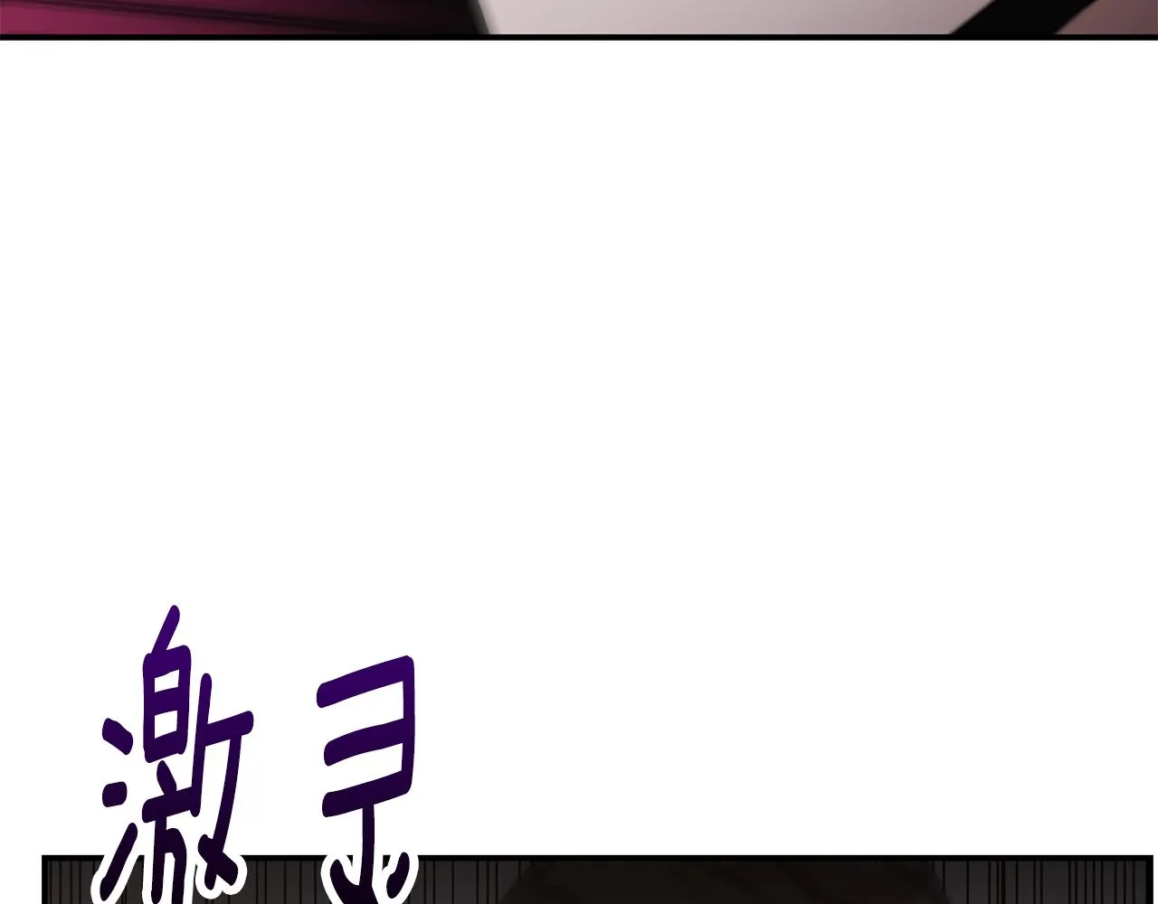 第20话 贵人道1 第136页