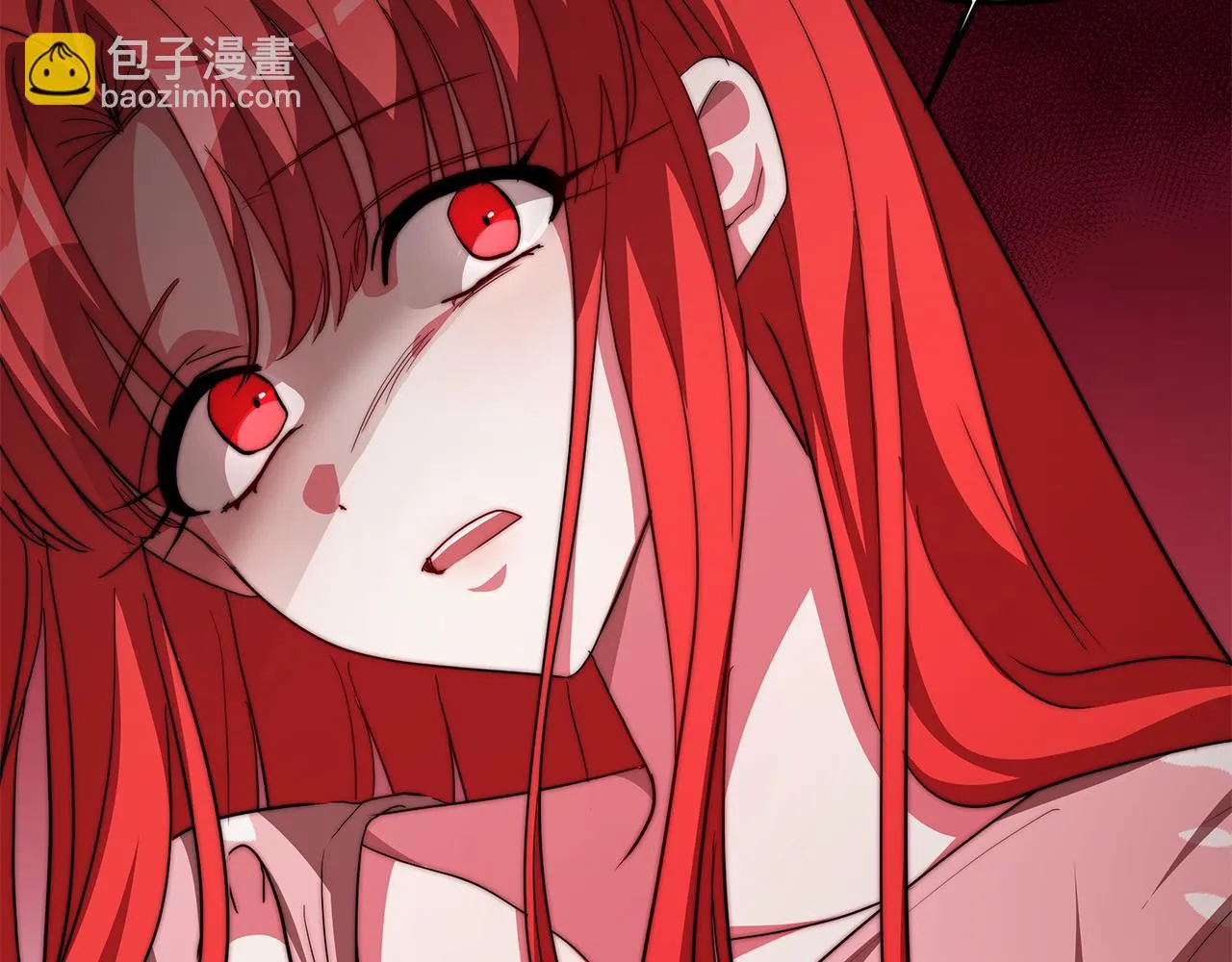 第18话 星梦 第206页