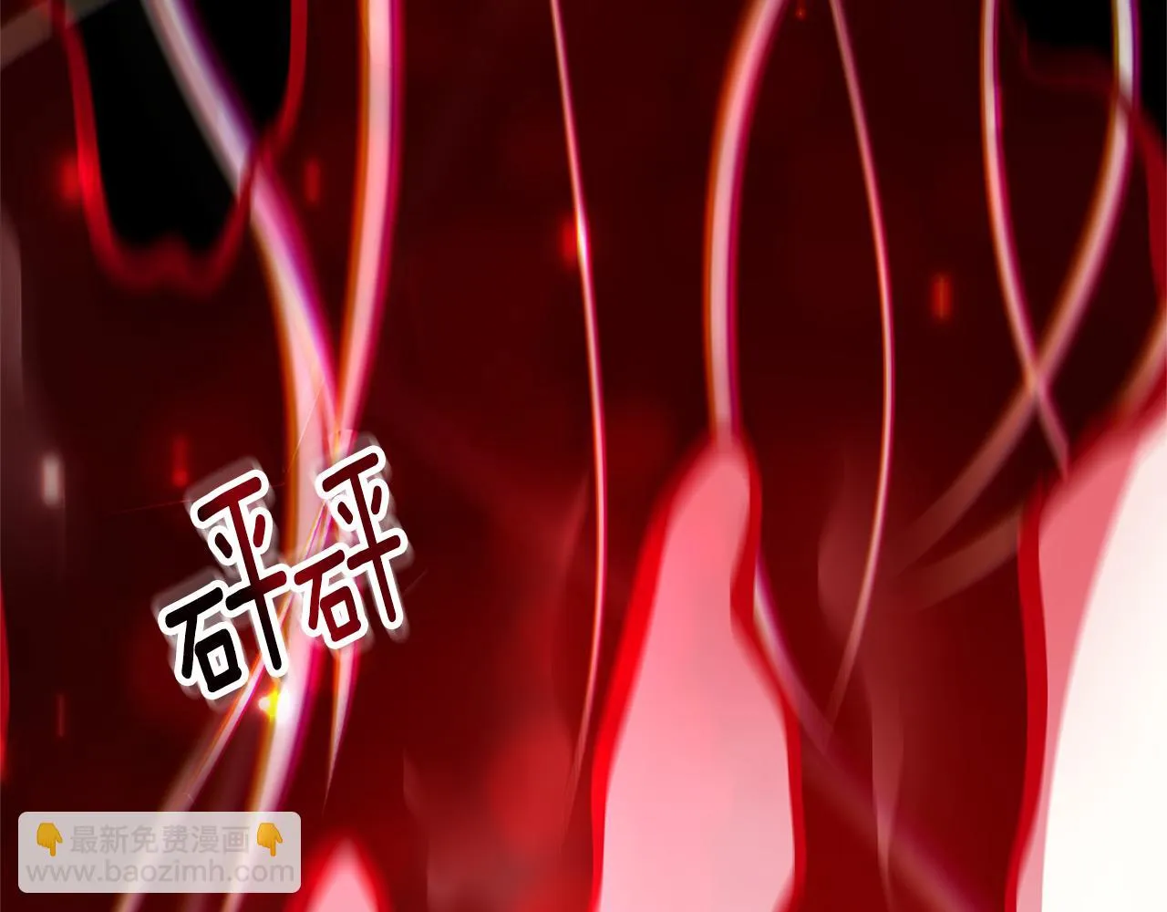 第14话 望海梦 第39页