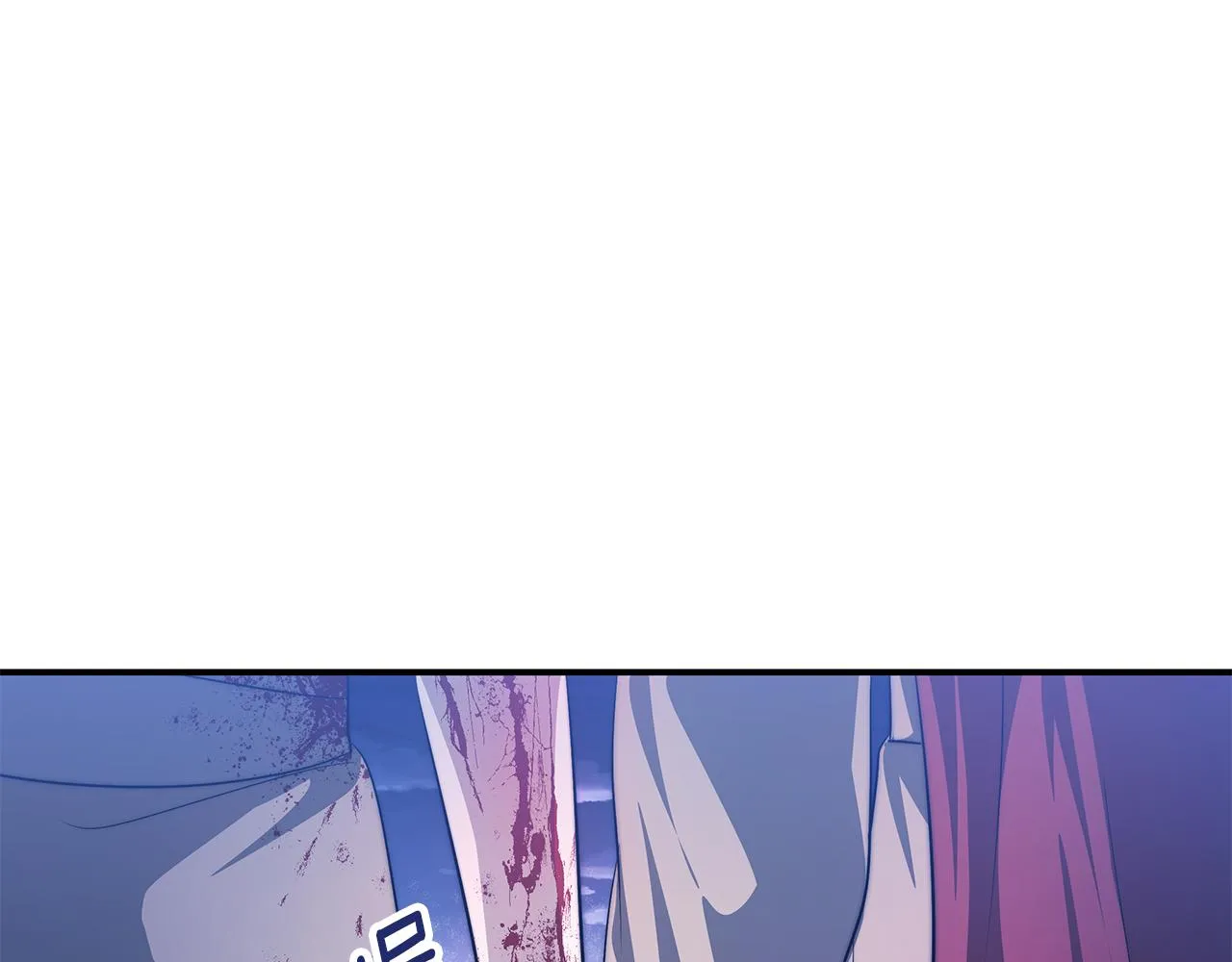 第14话 望海梦 第130页
