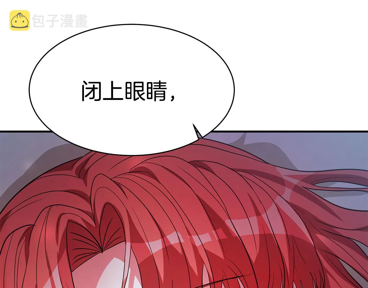 第10话 后续 第27页