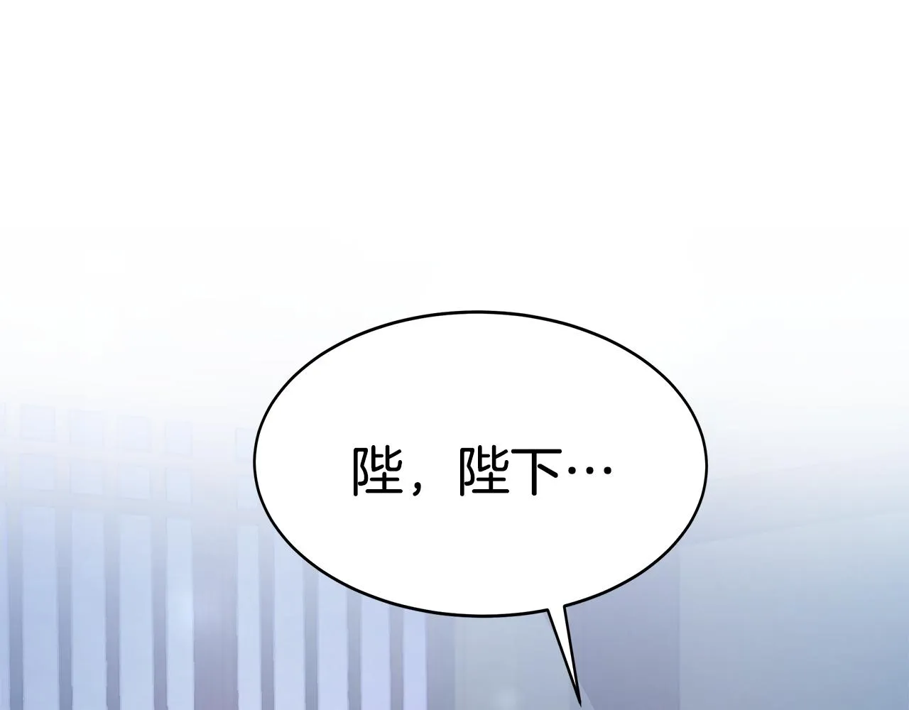 第10话 后续 第51页