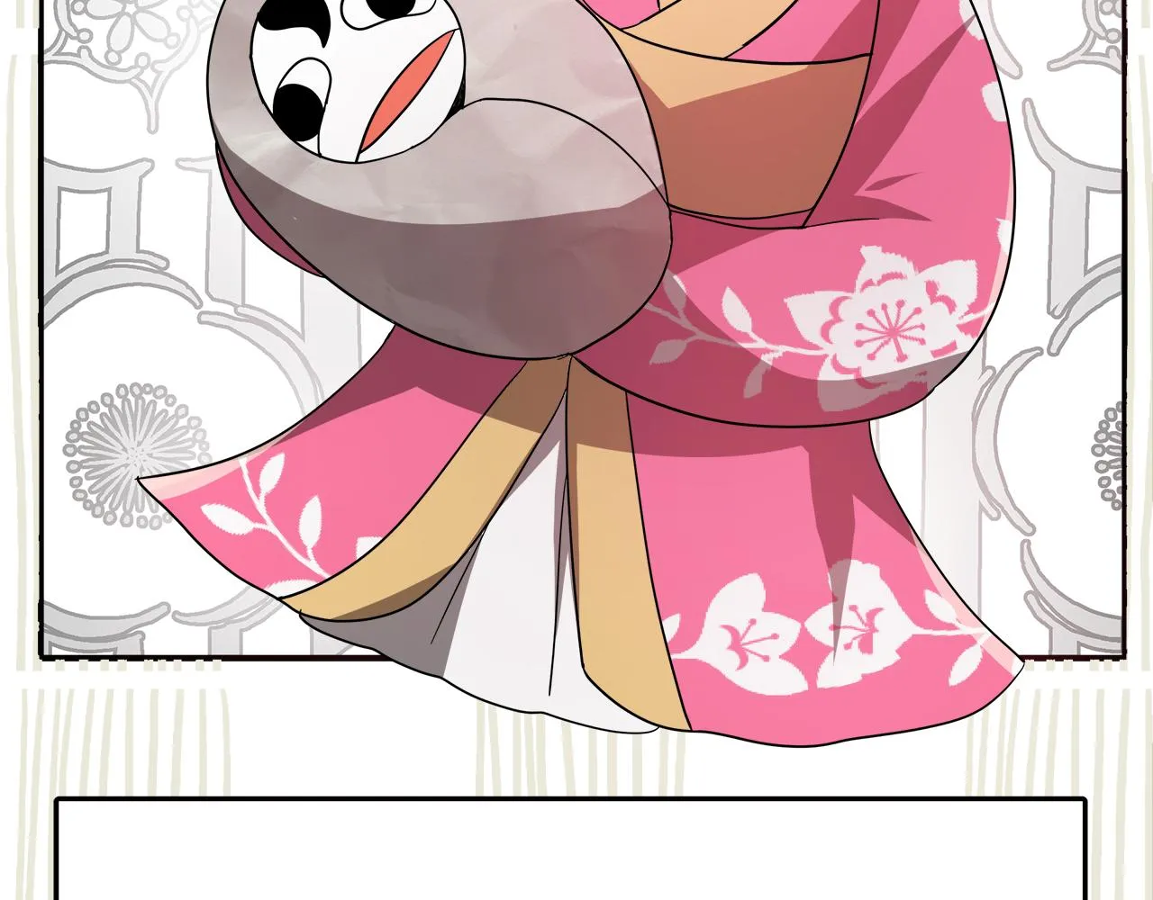 第7话 人偶剧 第121页
