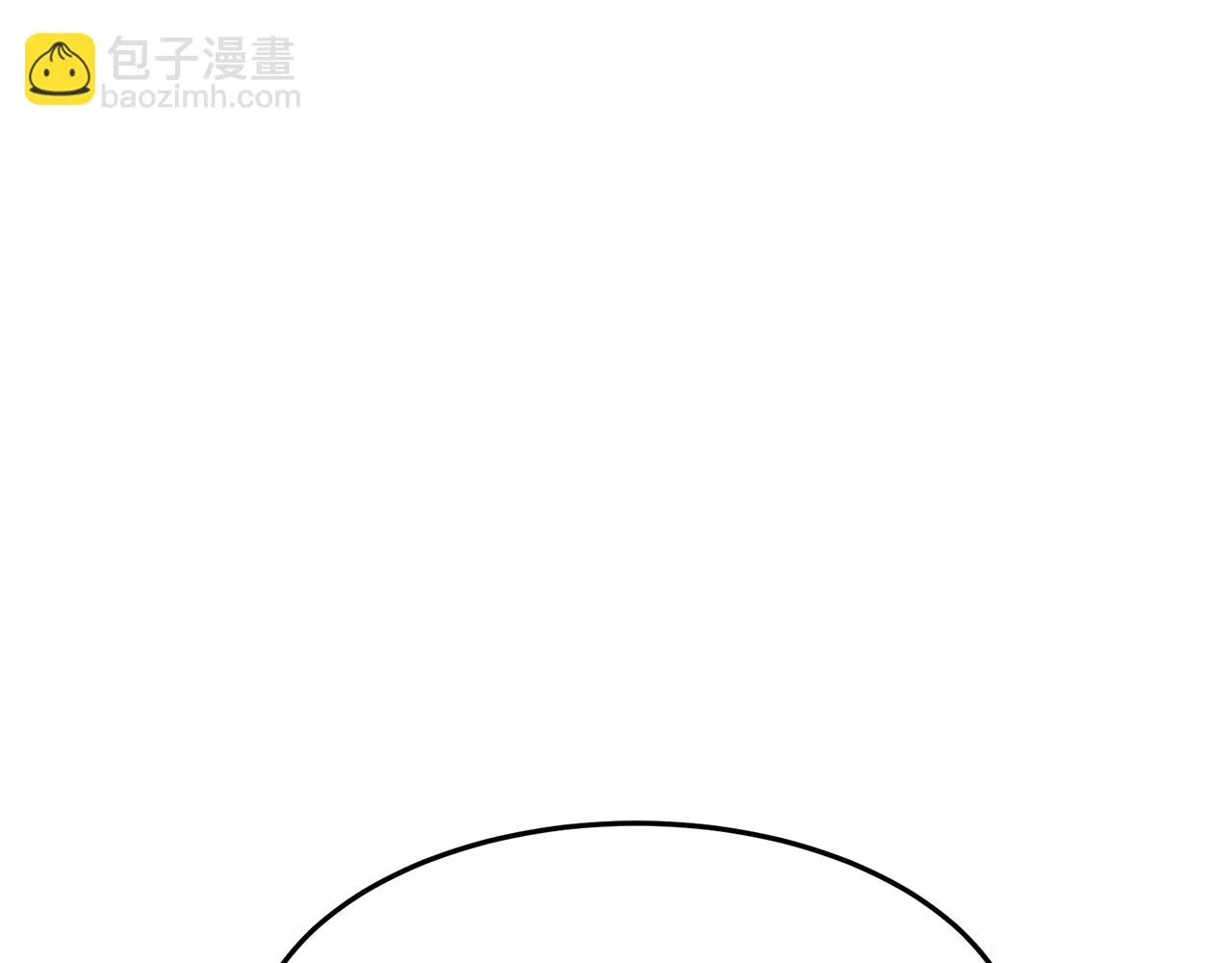 第6话 龙颜大怒 第54页