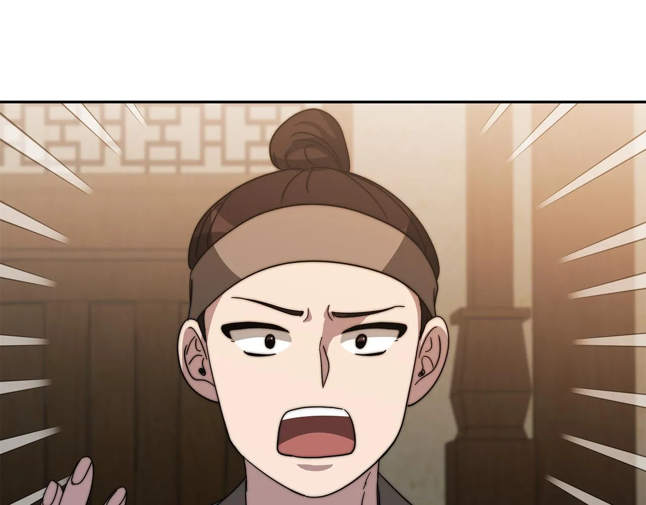 第5话 爱鱼谈3 第172页