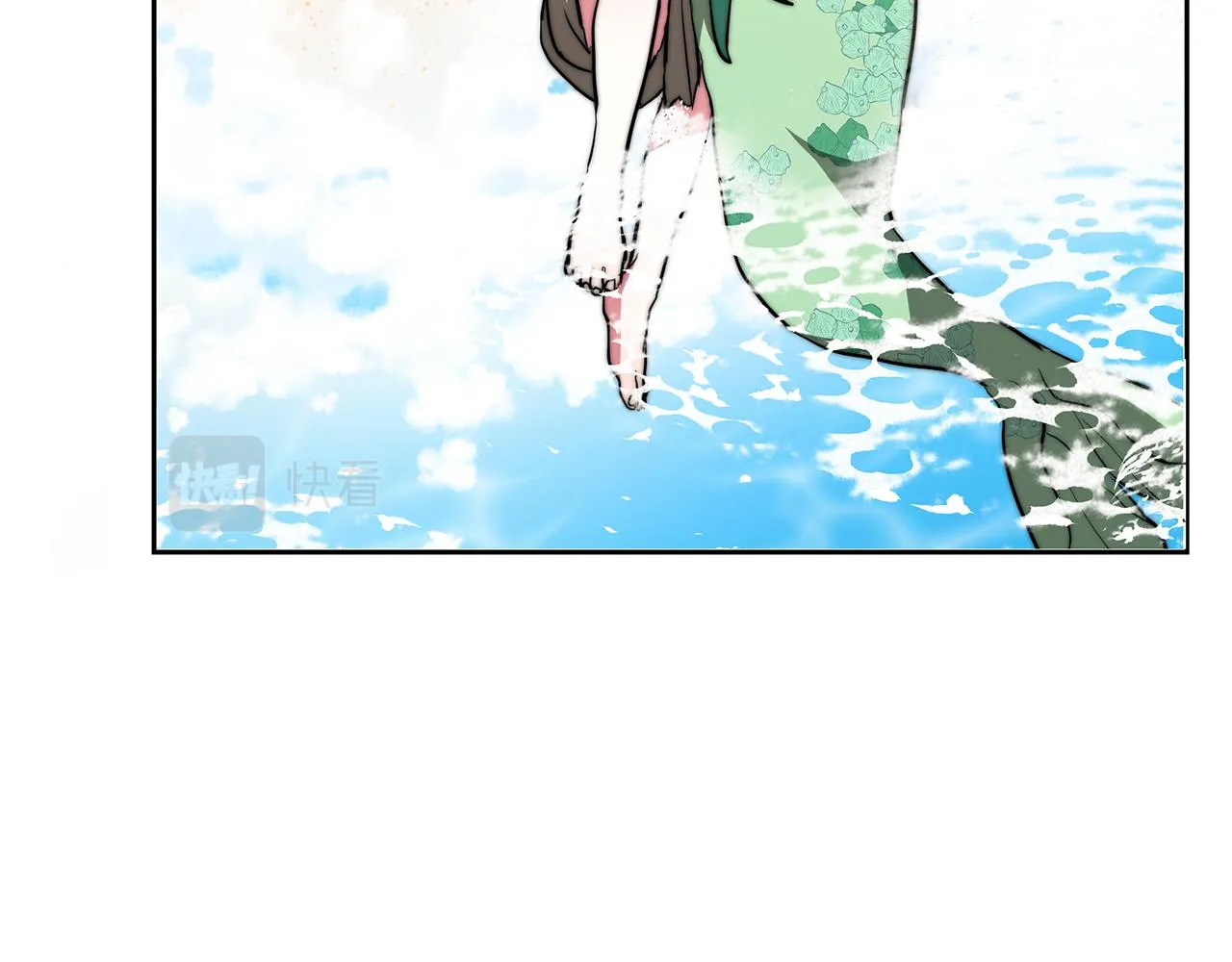 第4话 爱鱼谈2 第17页