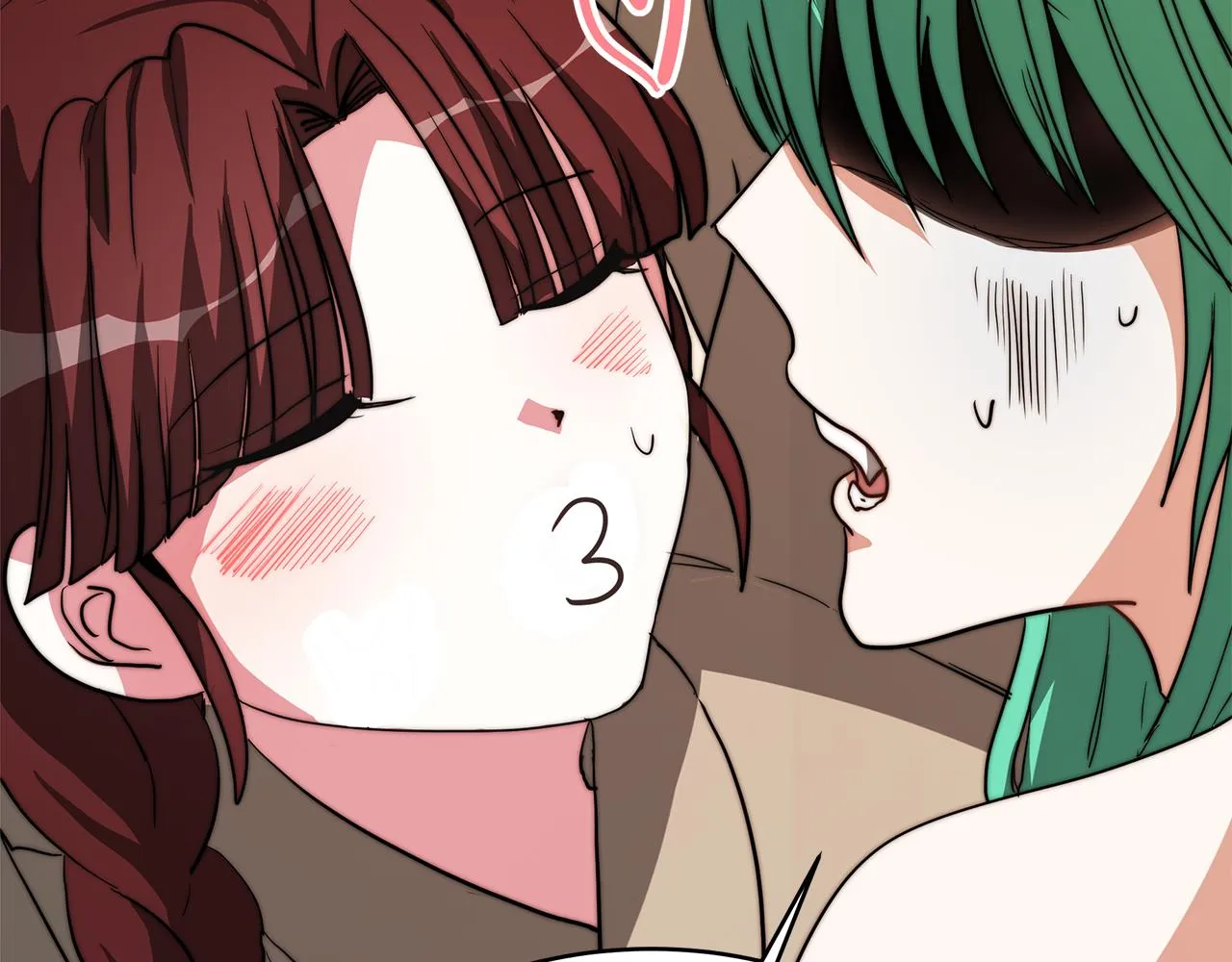 第4话 爱鱼谈2 第21页
