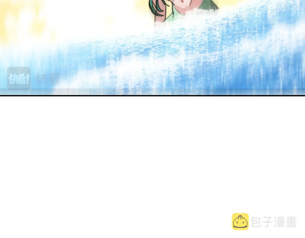 第4话 爱鱼谈2 第104页