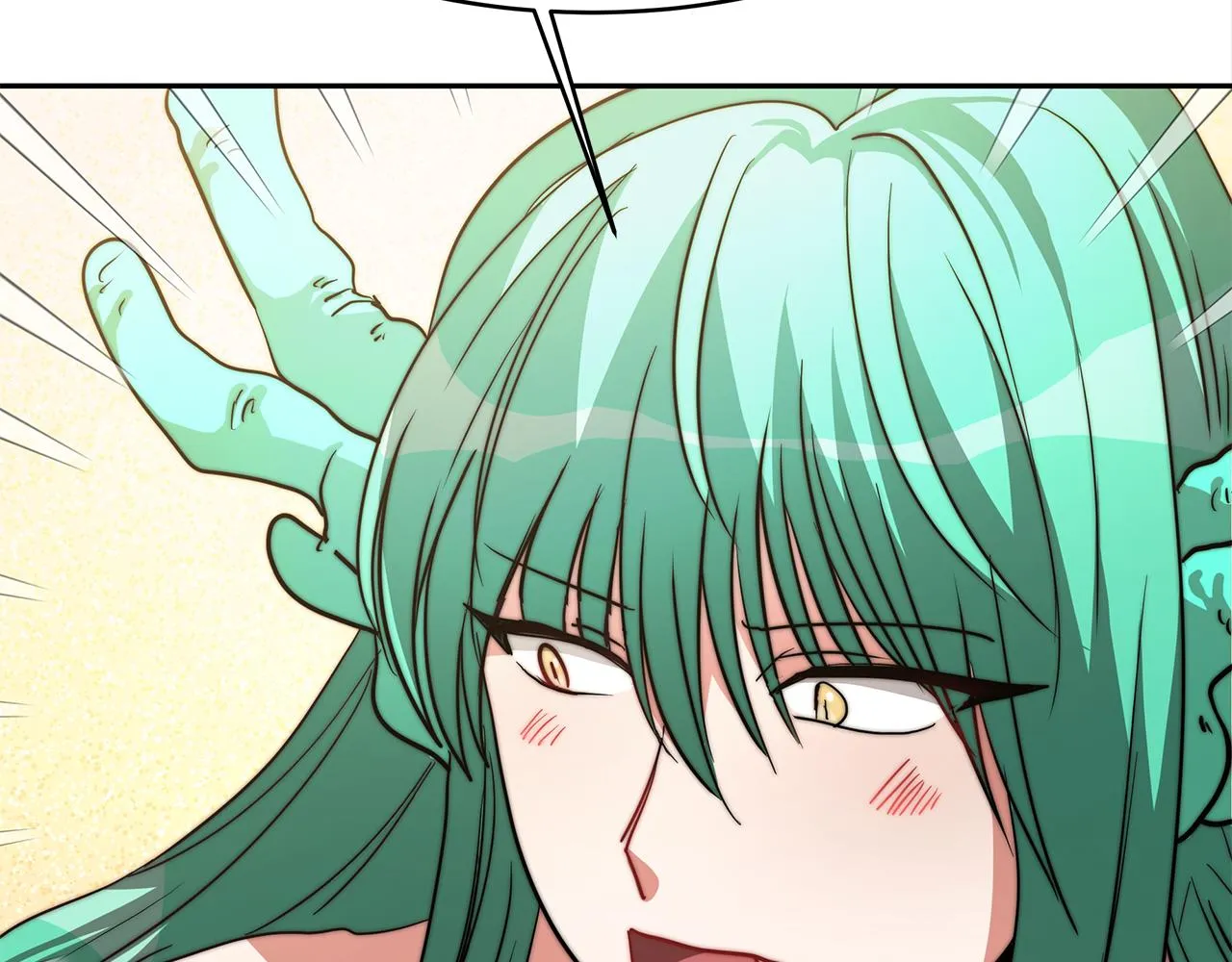 第4话 爱鱼谈2 第150页