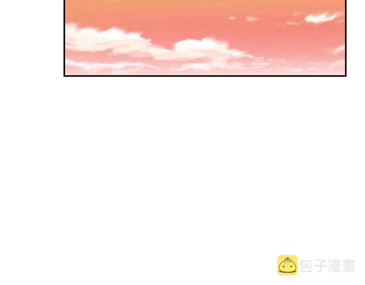第4话 爱鱼谈2 第240页