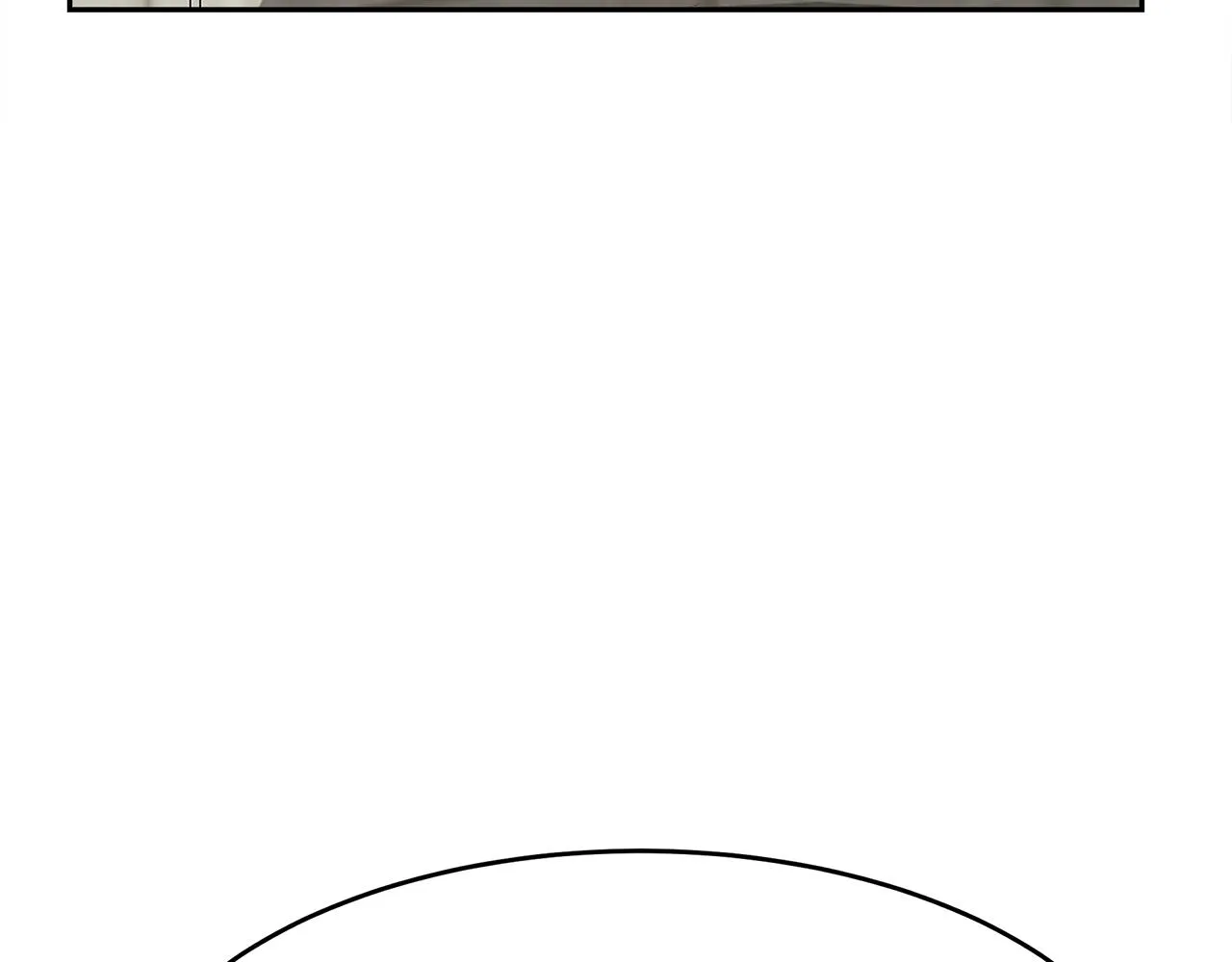 第4话 爱鱼谈2 第245页