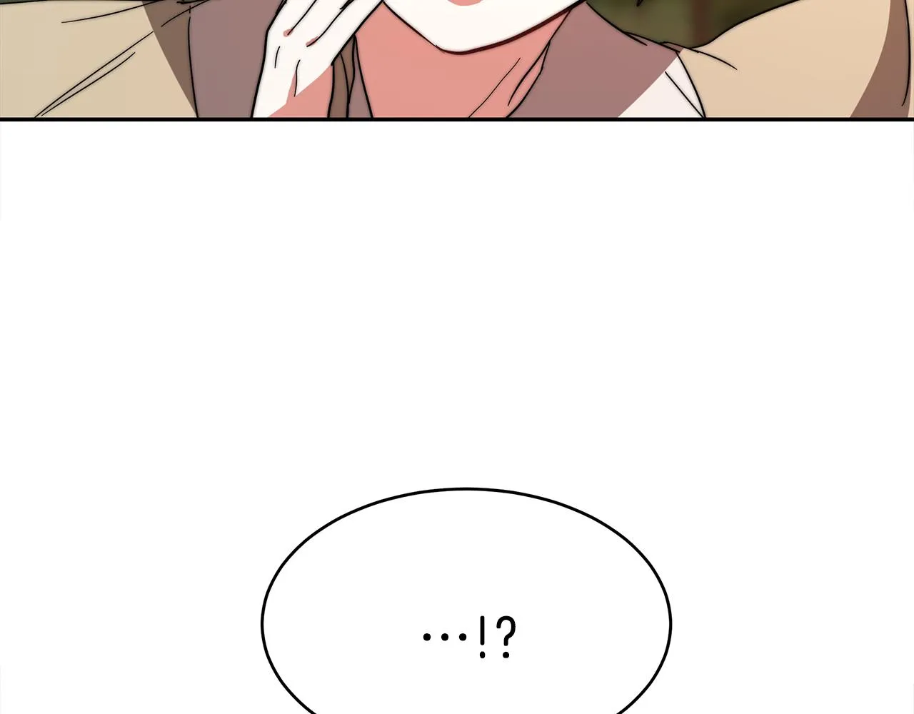 第4话 爱鱼谈2 第256页