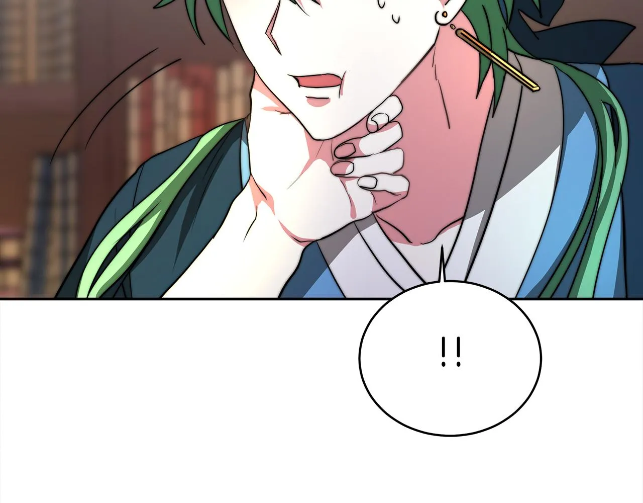 第3话 爱鱼谈1 第20页