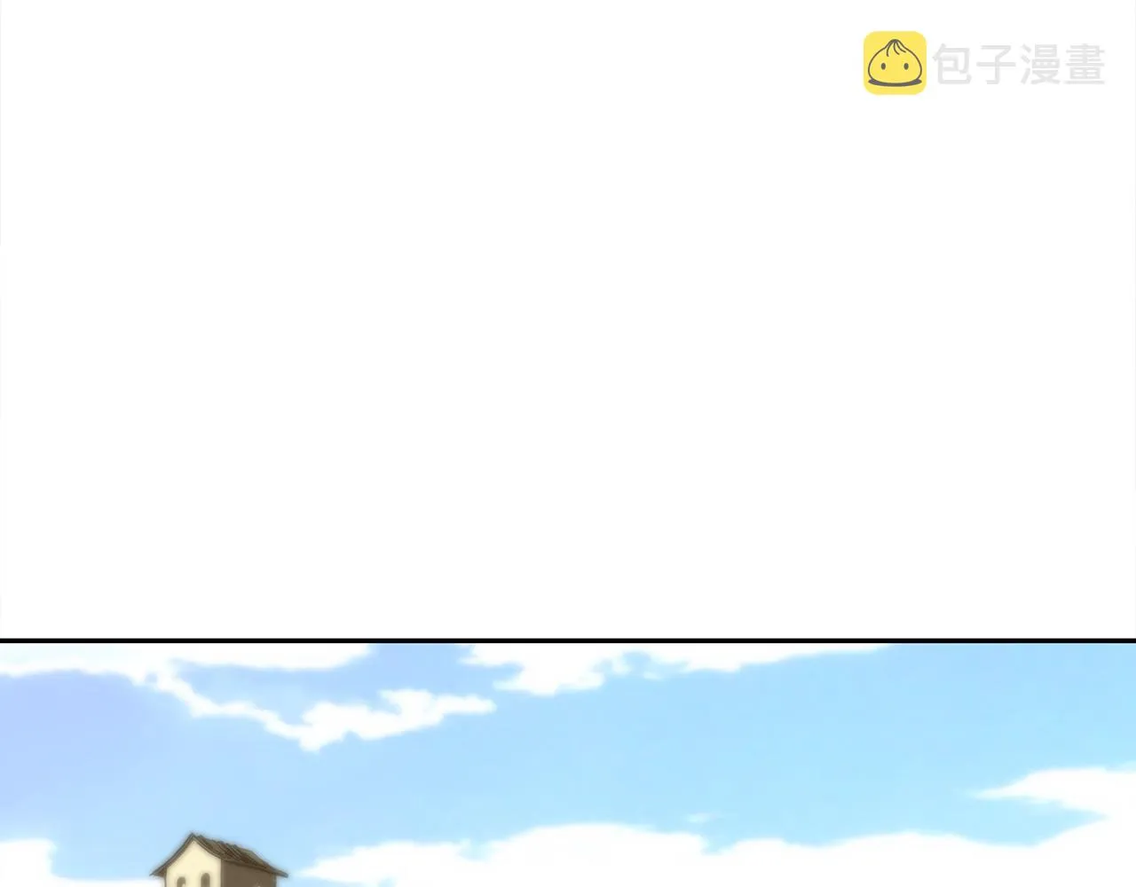 第2话 藏书阁的姜希 第5页