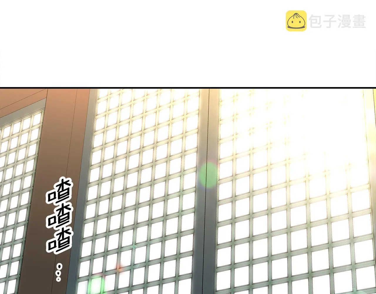 第2话 藏书阁的姜希 第63页