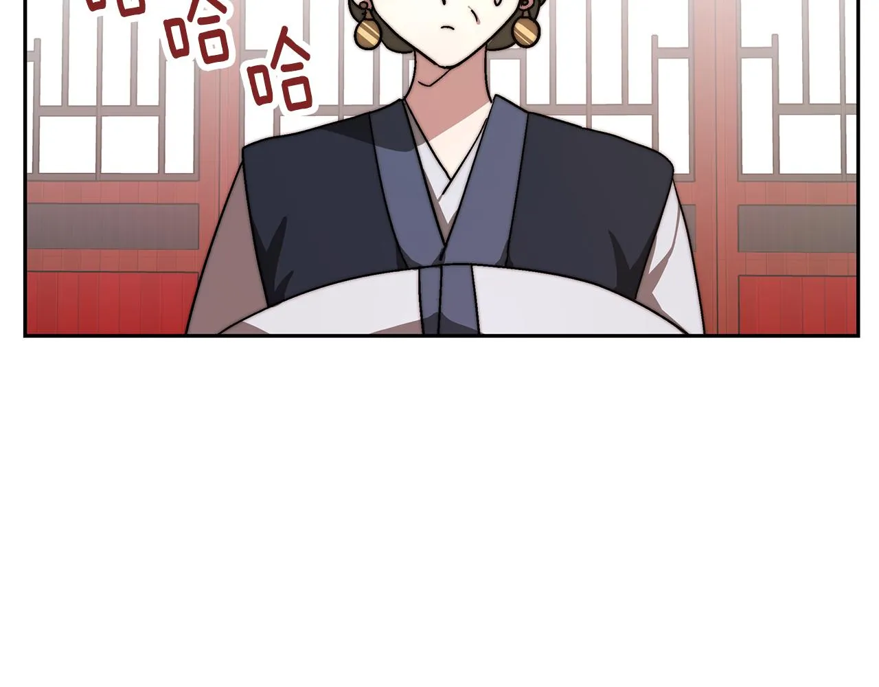 第1话 血色皇帝 第48页