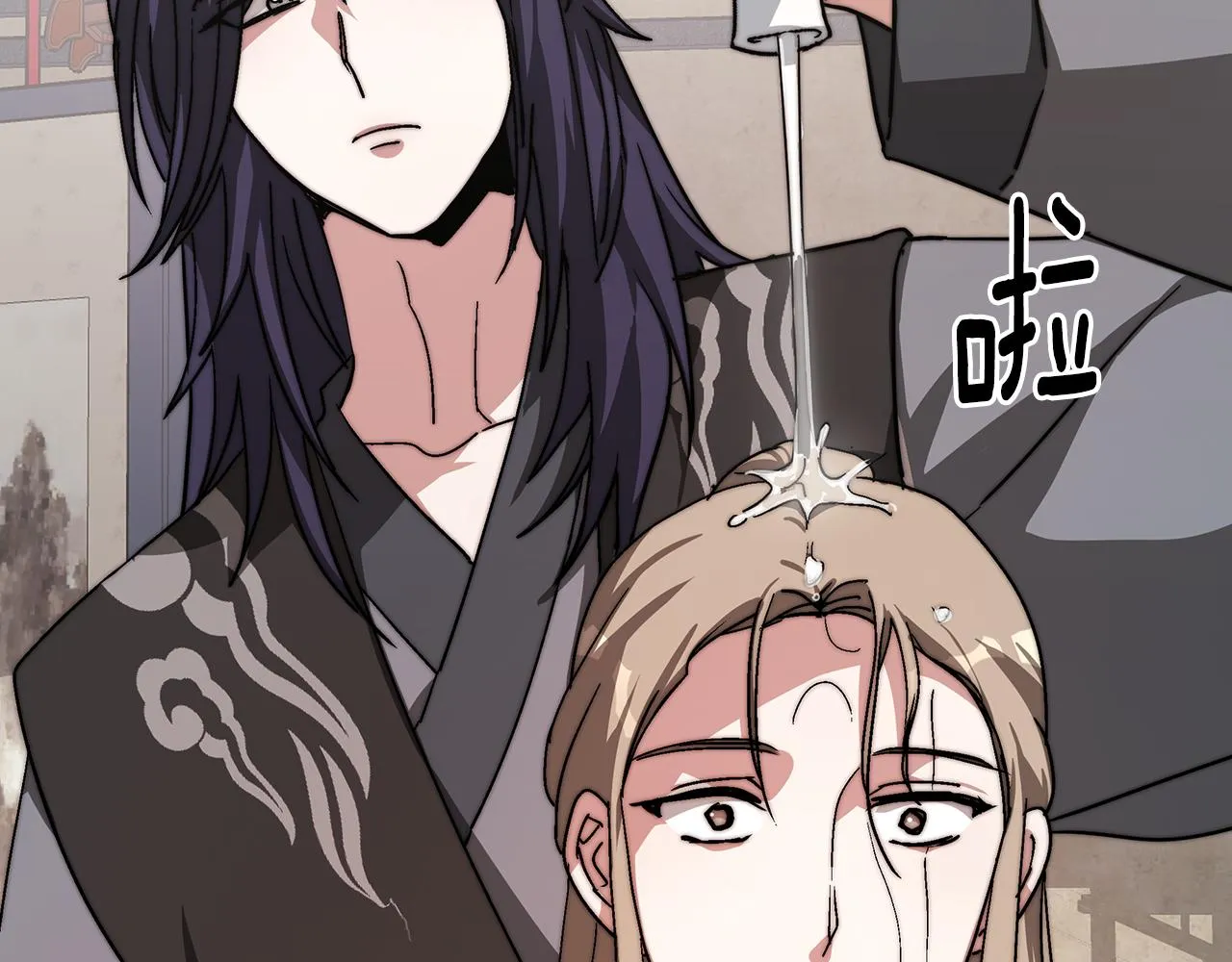 第1话 血色皇帝 第66页