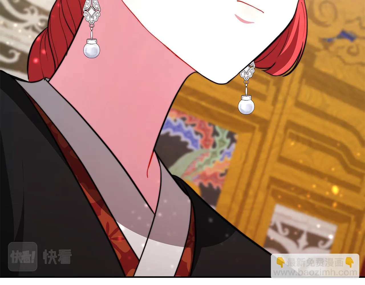第33话 比赛2 第179页