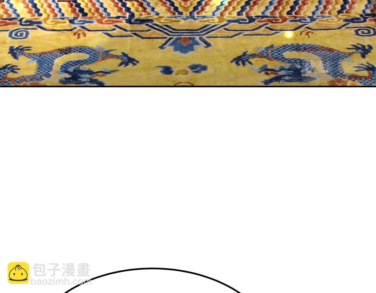 第32话 比赛1 第7页