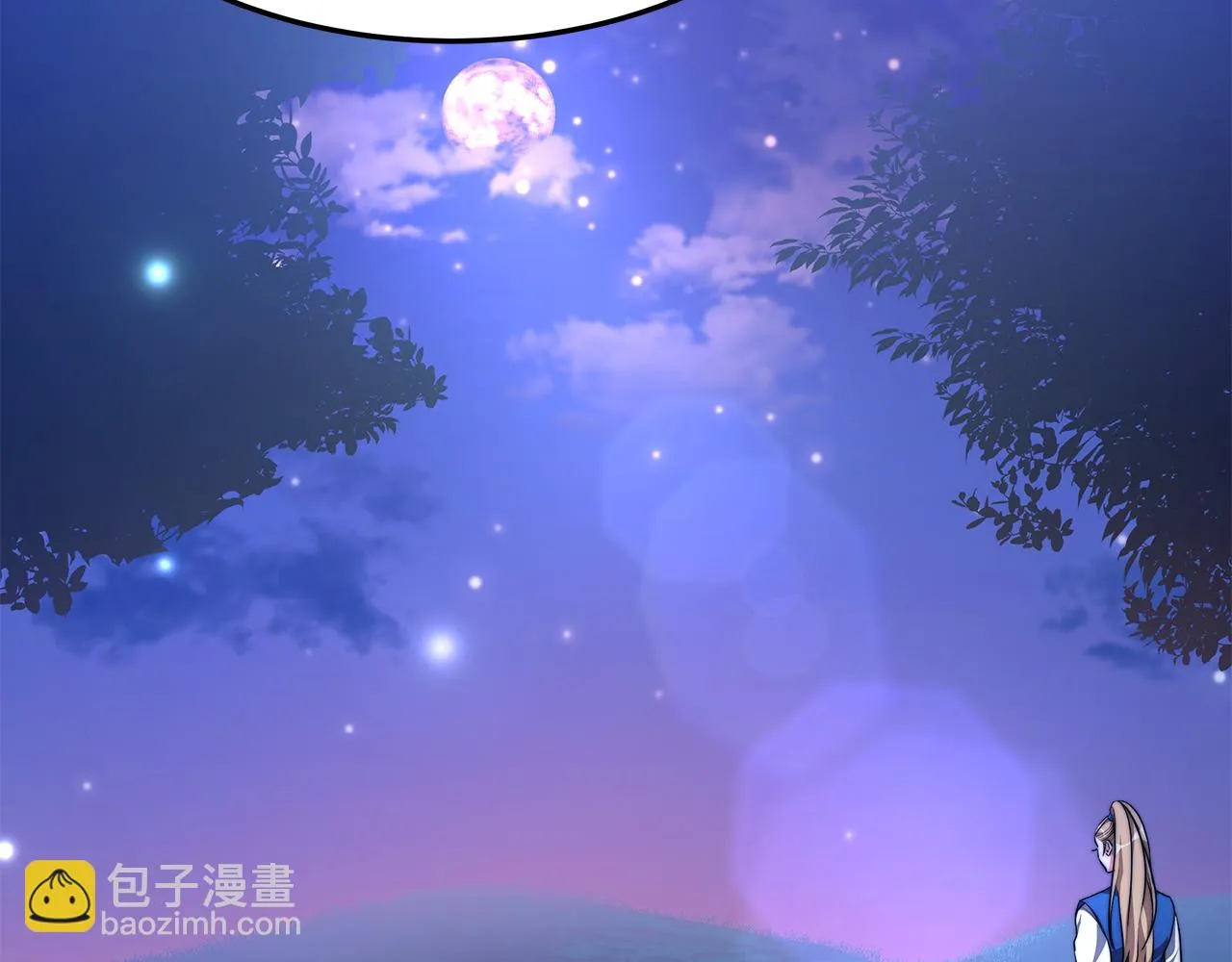 第32话 比赛1 第62页