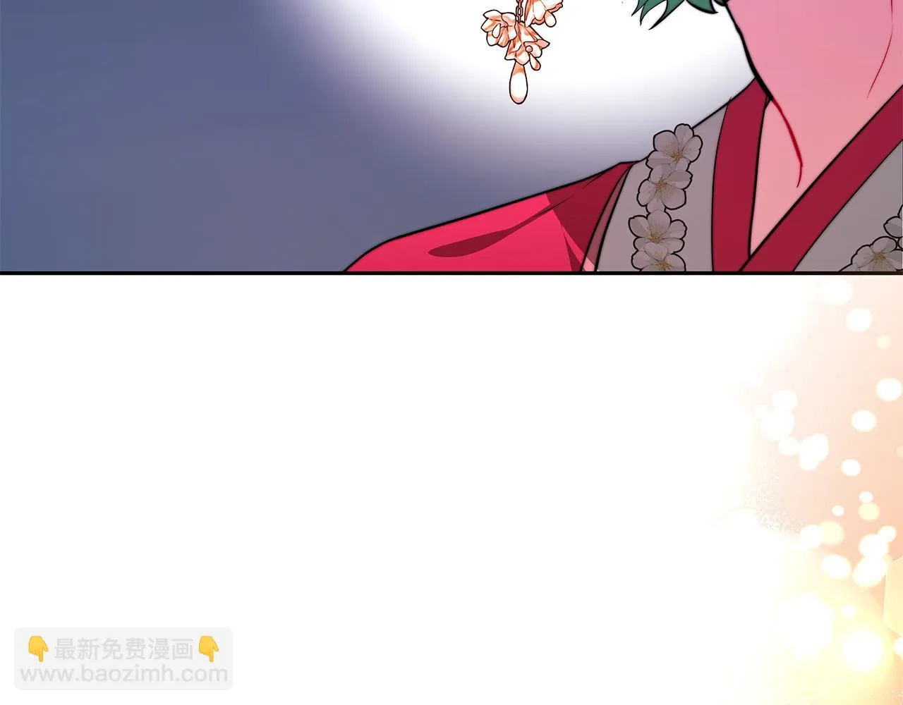 第32话 比赛1 第74页