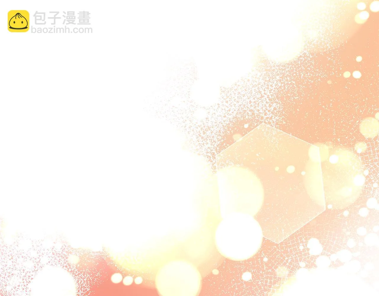 第32话 比赛1 第75页