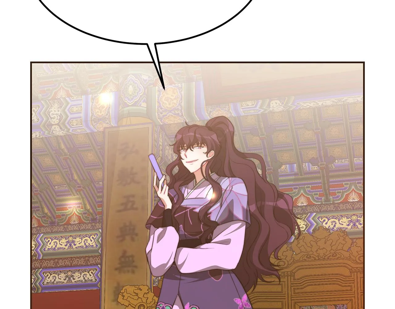 第32话 比赛1 第83页