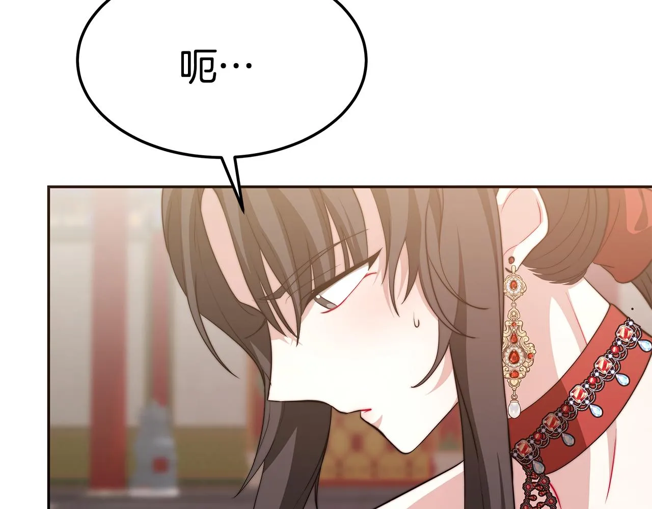 第32话 比赛1 第92页
