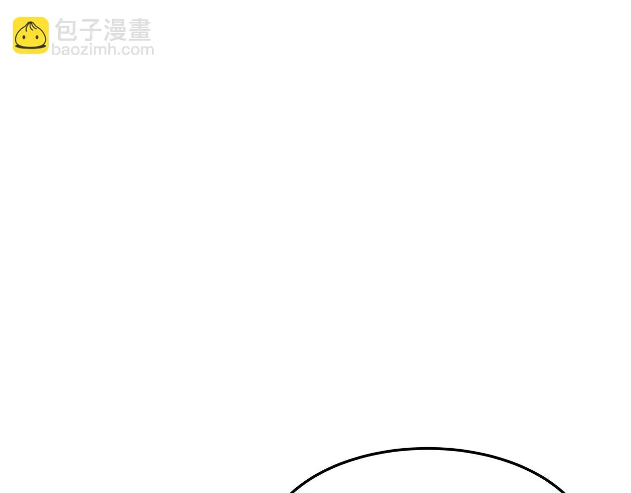 第31话 缘深 第109页