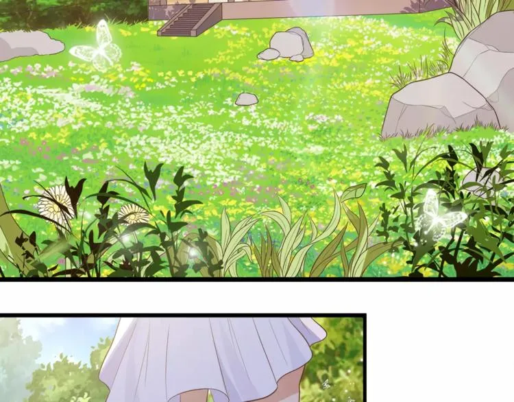 第1话 人间初遇？ 第5页