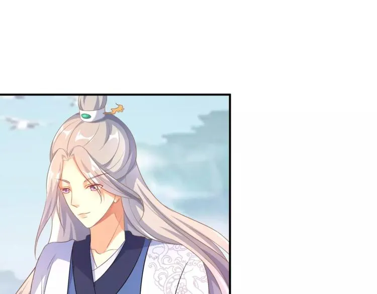 第1话 人间初遇？ 第39页